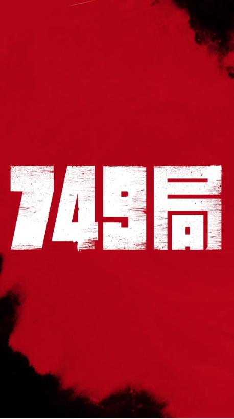 科罗拉多技术学院学历认证办理