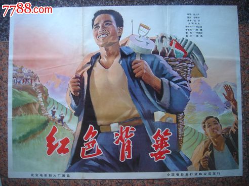近畿大学 International Business Certificate
